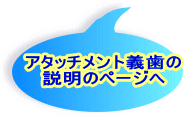 A^b`g` ̃y[W 
