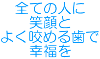 SĂ̐l Ί 悭߂鎕 K